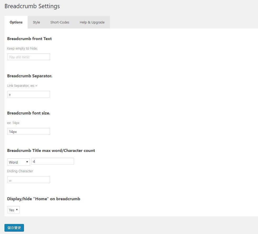 Breadcrumb Settings” to edit the setting of how you want it to be present.