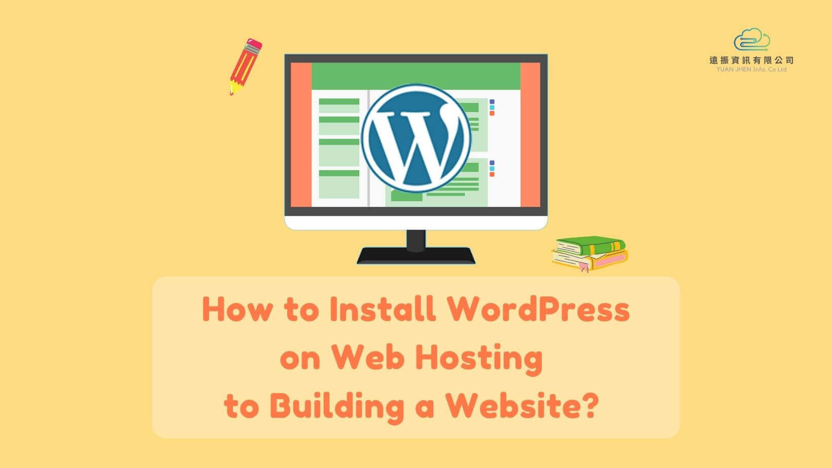 How to Install WordPress on Web Hosting WordPress Tutorial for Building A Website Simply.