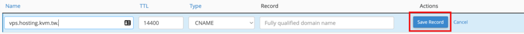 DNS records setting tutorial - After the above input is completed, click "Save Record" to see your new CNAME record at the bottom of the page.