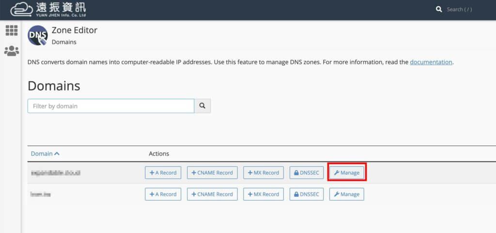 DNS records setting tutorial - Domain Management