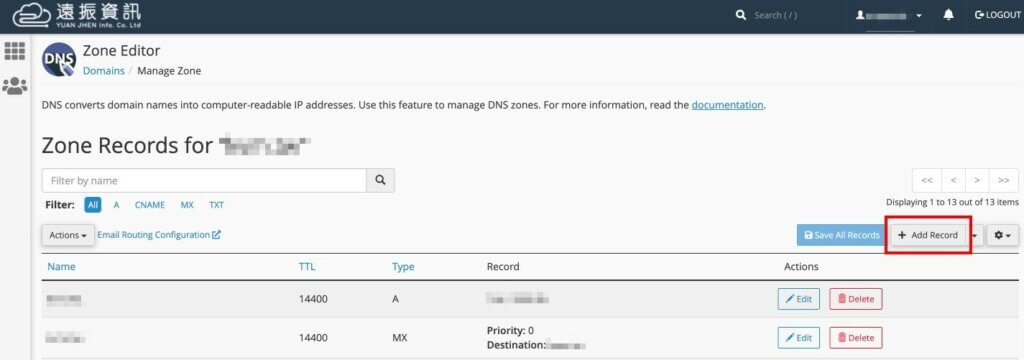 DNS records setting tutorial - Set up DNS records