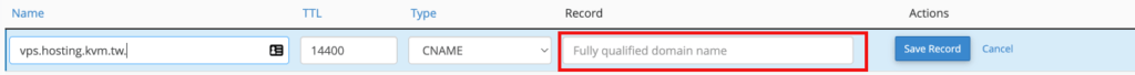 DNS records setting tutorial - "Record", please enter the URL set by A.