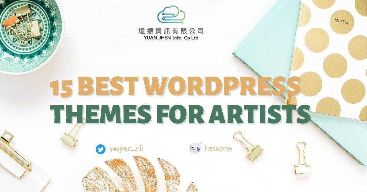 WordPress themes for artists | Yuan-Jhen