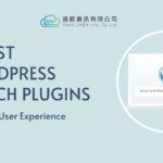 10 Best WordPress Search Plugins For Better User Experience