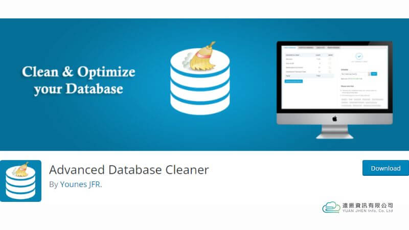 WordPress website database and backup system - Advanced Database Cleaner | YuanJhen Blog 