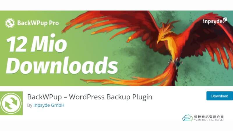 great database plugins for WordPress - BackWPUp | YuanJhen Blog 