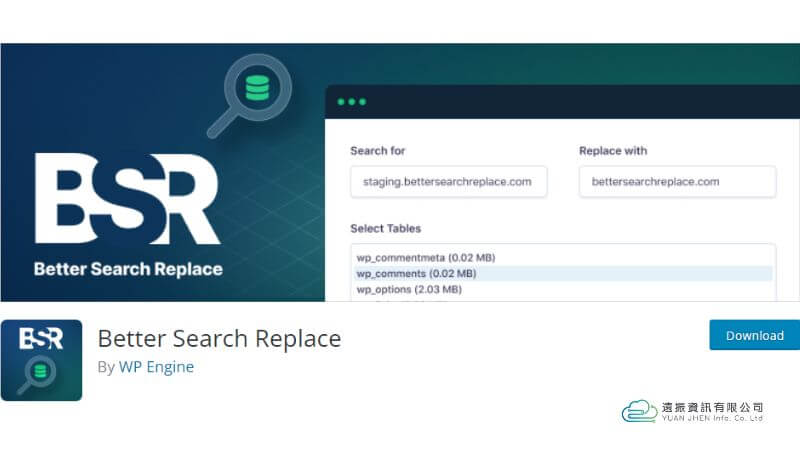 Better Search Replace for WordPress Database Plugin | YuanJhen blog