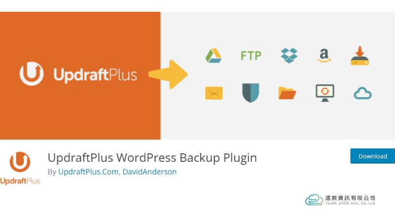 UpdraftPlus WordPress Backup Plugin | Yuanjhen blog