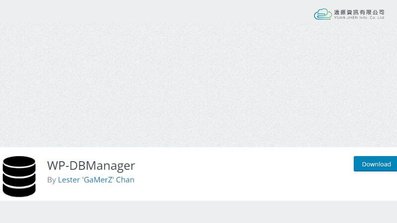 WP DBManager WordPress Database Plugin | YuanJhen blog