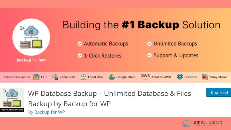 WP Database Backup Unlimited Database Files Backup by Backup for WP |YuanJhen blog