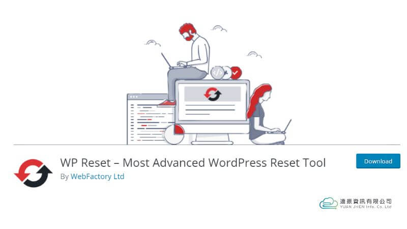 WP Reset is an ideal database plugin for developers | YuanJhen blog