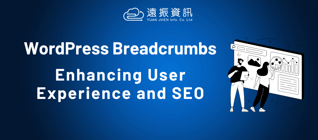 wordpress breadcrumbs enhancing user experience and seo