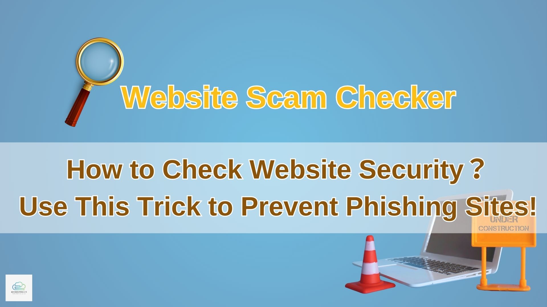 Website-Scam-Checker