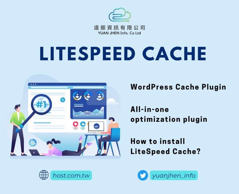 LiteSpeed cache for WordPress