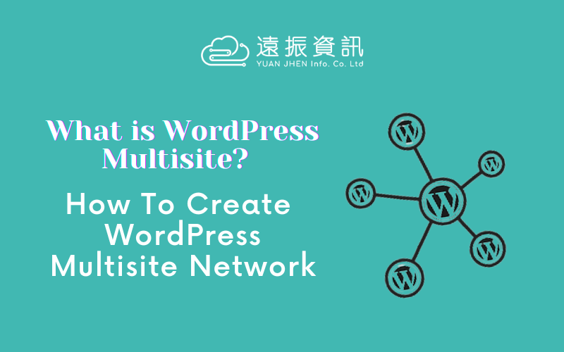 what is WordPress multisite and how to create WordPress multisite network